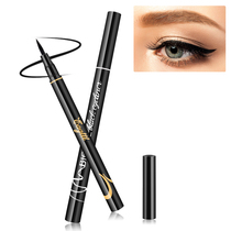Eyeliner black hard soft head female waterproof anti-sweatproof makeup is not easy to decolorize Net red lazy artifact makeup
