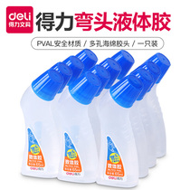 Able Liquid Glue Office Finance Transparent Glue Paper Children Elementary School Children with Made Crystal Clay Handmade diy Accessories Material Kindergarten Model History of Slime Size Bottle Wholesale