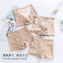 Summer thin safety pants anti-walking cotton gear without rolling the edge of three-point shorts antiwolf white insurance pants