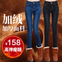 Plus velvet jeans women thick high waist winter wear new Korean version of thin size fat mm warm straight pants