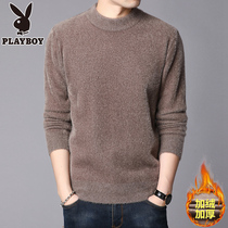  Playboy sweater mens autumn and winter warm half-height round neck trend top mens knitted bottoming shirt plus velvet thickening