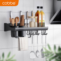Space aluminum kitchen rack wall-mounted non-perforated seasoning pendant kitchenware knife holder storage supplies rack