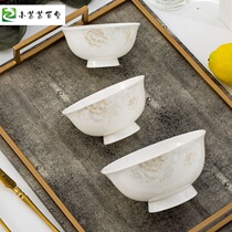 5 inch bowl eating bowl anti-hot goblet Rice Bowl 6 inch single instant noodle bowl bone porcelain ceramic bowl home