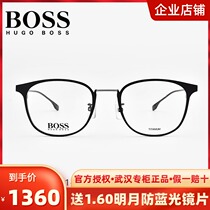 New BOSS glasses frame mens ultra-light pure titanium full frame myopia finished business leisure frame 1030F