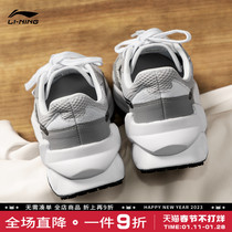 Li Ning Fangyuan casual shoes mens 2023 new mens shoes classic retro shoes low top winter sports shoes
