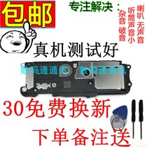 oneplus OnePlus 5t 3T 1 3 A6000 A5000 1 6 speaker assembly Speaker external earpiece