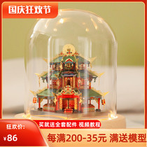 Art model Zhonghua Street 3d puzzle metal assembly model building difficult adult handmade diy Chinese style