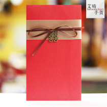 Ai Qing hand He creative wedding red envelope handmade bow copper accessories wedding gift Gold is a seal