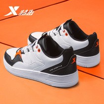 Special step mens shoes board shoes Spring and Autumn new leather waterproof mens casual shoes students white shoes sneakers men