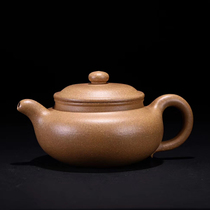 Great promotion special good mud hand-made mud antique gold section 240cc famous authentic pure handmade purple sand pot