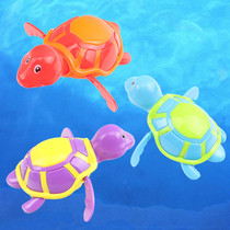 TUYING Baby Bath Bath Bath Bath Bath Baby Swimming Draw Small Turtle Boy Girl Gift