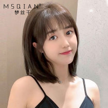 Wig female short from natural girl medium long hair net red fashion bobble real hair full head type wig set