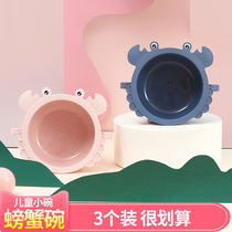 Home creative baby rice bowl division supplementary food bowl dinner plate baby tableware meal spoon set cartoon cute