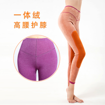 Womens high waist 2021 new large size plus velvet padded warm pants cotton wool pants cotton pants single piece of autumn pants women wear