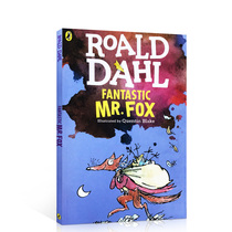 Fantastic Mr Fox Roald Dahl Elementary School Grade One Two Three Four