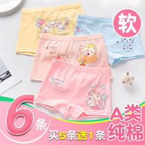 Girls underwear baby boxers do not clip PP3-6-12 years old small and medium shorts Class A cotton