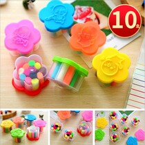 Childrens small gifts Primary School students reward small gifts practical kindergarten childrens whole class with hand gifts to share the whole class