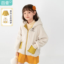 Inman children's clothing Girls' cotton clothes wear foreign-grown children's cotton jacket on both sides to keep warm cotton jackets