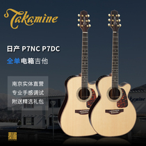 Takamine Tacamini Nissan P7DC NC ctp-3 full single tube electric box folk guitar