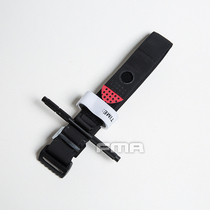 Outdoor supplies TB1342 tournigbelt containing accessories