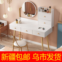 Xinjiang dressing table Nordic bedroom makeup table modern simple small apartment storage integrated Net red makeup table