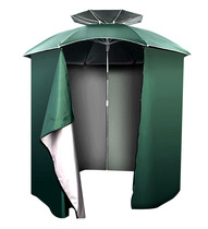 2 2 M Universal belt full fishing umbrella apron apron outdoor rain and windproof parasol folding ultra light
