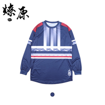 Prairie Kit Kith Football Equipment 14SS Special Striped Jersey T-shirt