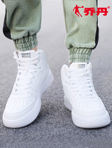 Jordan sneakers mens shoes 2021 autumn and winter new high-top breathable casual white shoes Air Force One board shoes men