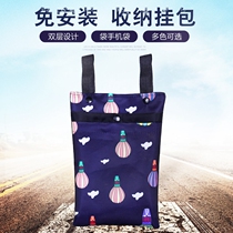 Placing bag storage battery car hanging bag electric car bicycle mobile phone bag bag hanging front