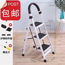 a1 stairs plus G solid portable multifunctional ladder four-step ladder 5-step ladder climbing ladder with escalators plus high-style folding