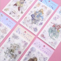 Girl character Alice sticker girl heart gilded hand account and paper sticker beautiful Snow White sticker