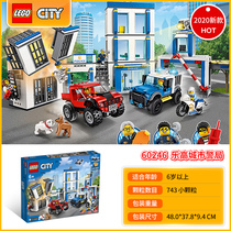 LEGO LEGO Building Blocks Ocean Adventure Giant Wheel Base Aircraft Rocket Fire Building Difficult Assembly Toys