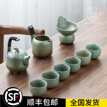 Moshou Japanese style simple kung fu tea set Small set coarse pottery lifting beam teapot Cup ceramic household