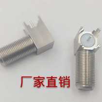 Manufacturer Direct all copper bending type Four-claw F seat L type Inform F head welding PCB circuit board f head British public system