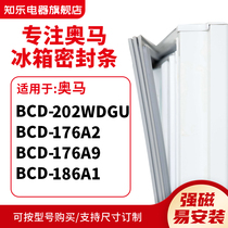 Zhile for Omar BCD-202WDGU 176A2 176A9 186A1 refrigerator sealing strip door sealing ring