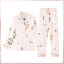Fenteng pajamas women spring and autumn 2021 new cotton long sleeve Korean home clothing autumn cute cotton set women