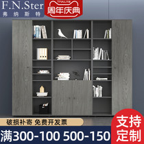 Customized file cabinet wooden data Cabinet combination bookcase office cabinet with cabinet door storage locker filing cabinet