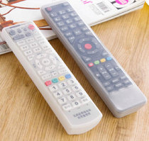 TV digital set-top box Transparent remote control set Silicone air conditioning protection remote control set Anti-dust single price