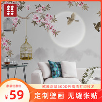 Ouya wallpaper plum blossom new Chinese TV background wall landscape landscape living room entrance custom mural