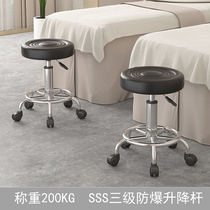 Bar stool beauty salon round stool lifting and rotating non-slip barber shop small chair bar stool front desk computer back chair