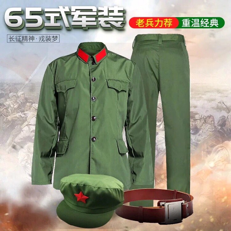Good quality 65 style old military uniform Fanhua polyester Good nostalgia Army dry clothes Army Green veterans Gathering to commemorate polyester-card suit men