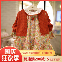 Direct Mail ETTOI Korea Pegasus Childrens Wear 2021 Autumn Knitting Dress Leggings 524009