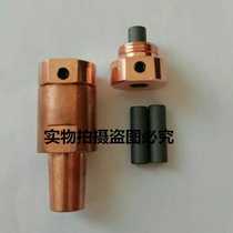  Spot welding machine bolt lower electrode Chromium zirconium copper bolt electrode cover M6M8M10 bolt sleeve KCF positioning sleeve Insulation sleeve
