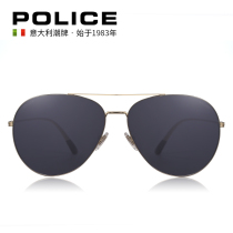 Italian POLICE glasses fashion sunglasses trendy women universal glasses retro driving sunglasses men SPL676K
