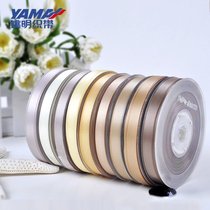 Yao Ming Ribbon Ribbon Silk Belt Single Sour Hair Accessories diy Gift Packaging Home Textiles Light Brown 9mm