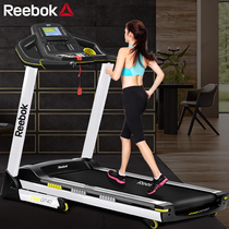 Reebok sharp GT40 treadmill Home Foldable Shock Absorbing Electric Fitness Equipment