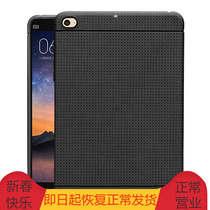 Xiaomi tablet 2 3 protective sleeve rice pad2 3 silicone gel soft cover tablet rear cover shell accessories