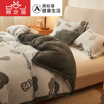 Autumn and winter milk velvet quilt cover single piece thickened student dormitory single quilt cover crystal velvet quilt can be removed and washed