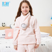 Childrens pajamas girls autumn and winter coral velvet thickened flannel winter Girls cute middle-aged childrens home clothes
