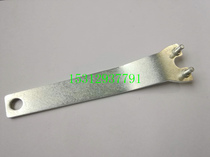 Wrench Mill Accessories Apply East Into F3100 Angle Mill Power Tool Accessories